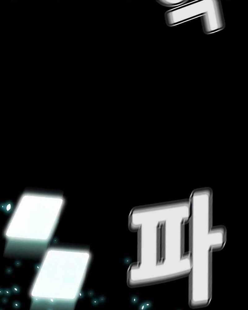 Độc Cô Tử Linh Sư Chương 132 trang 162