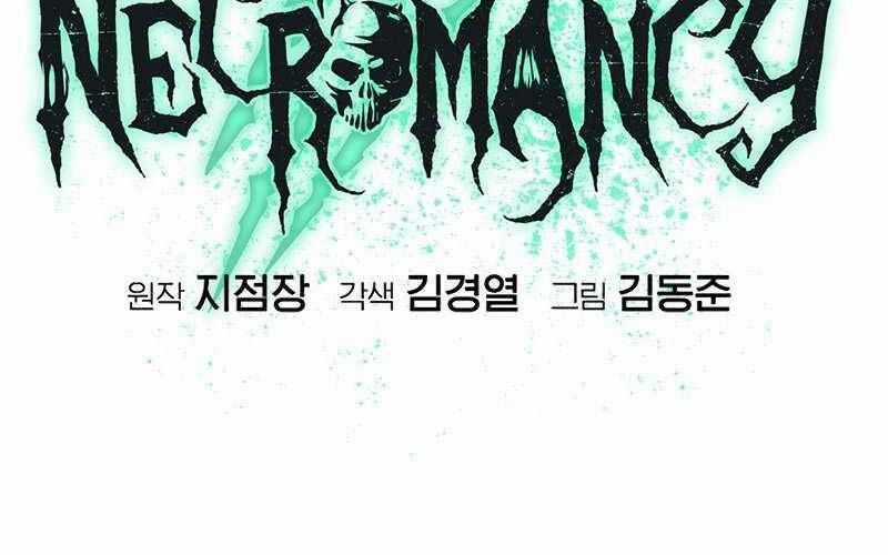 Độc Cô Tử Linh Sư Chương 132 trang 45