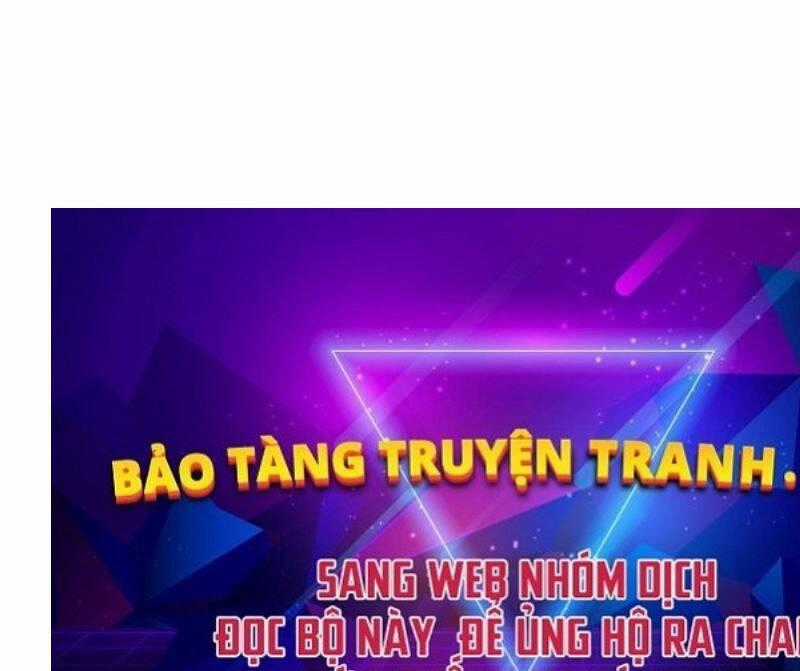 Độc Cô Tử Linh Sư Chương 135 trang 117