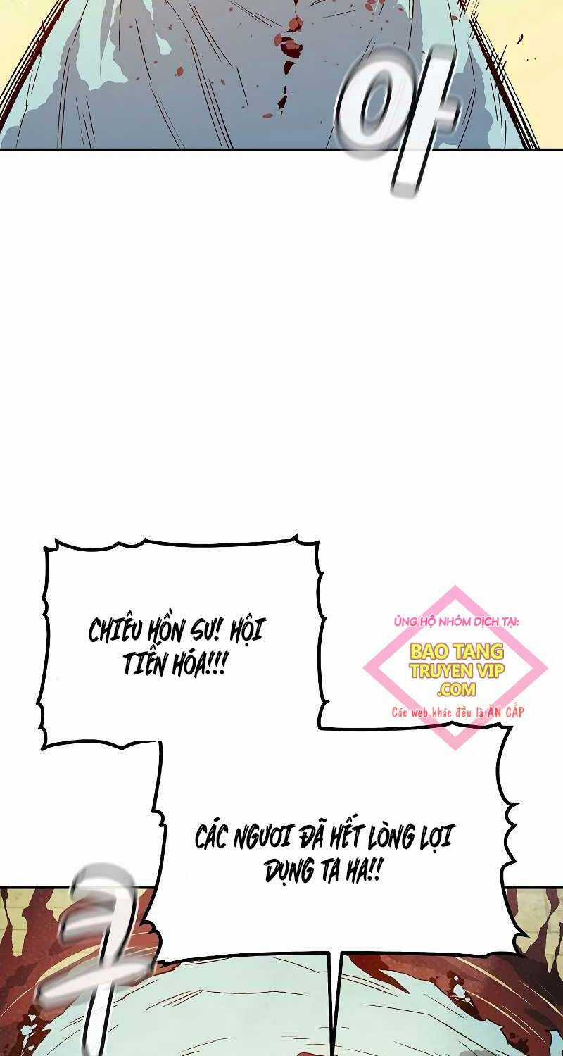 Độc Cô Tử Linh Sư Chương 137 trang 115