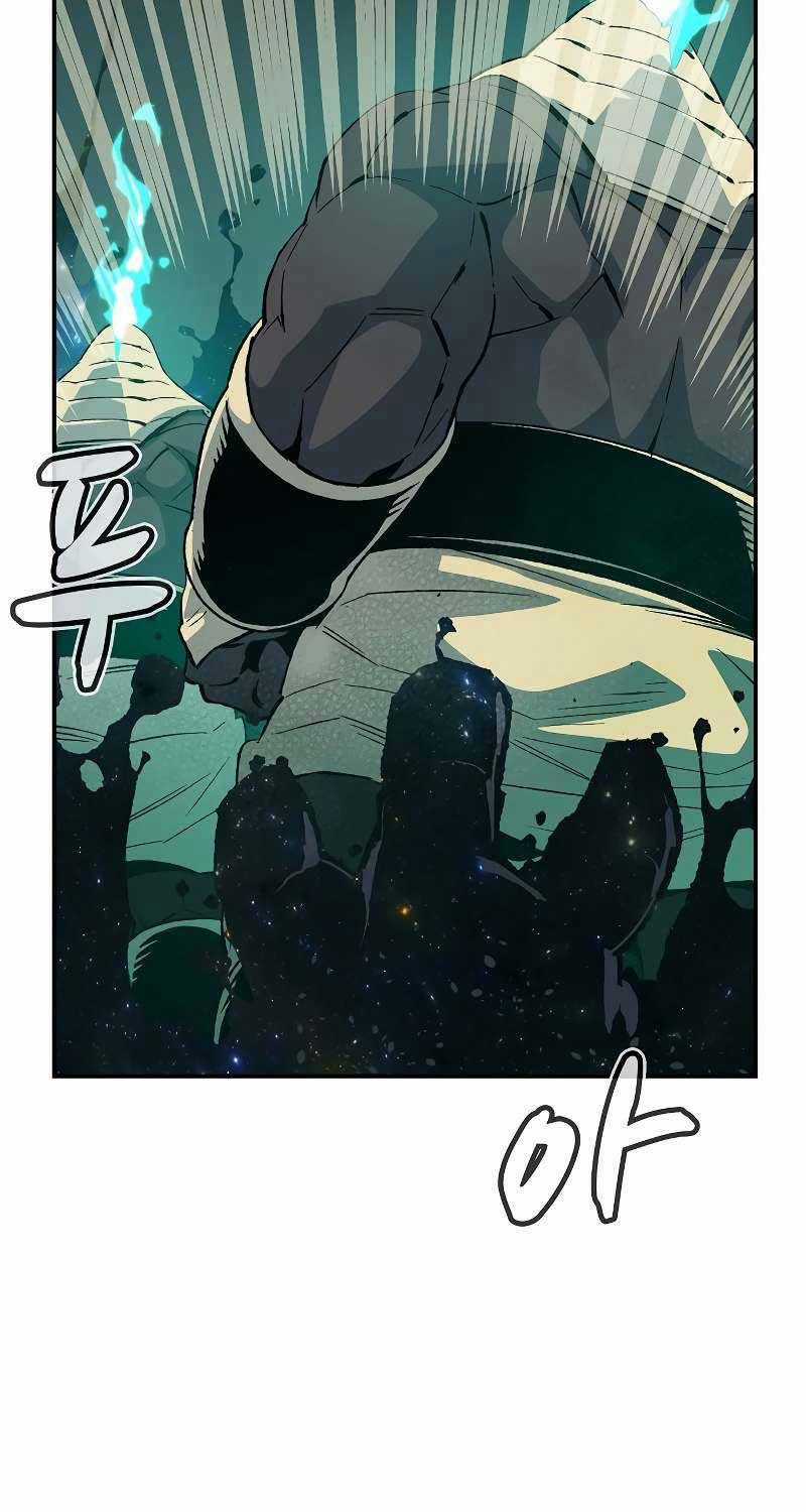 Độc Cô Tử Linh Sư Chương 137 trang 43