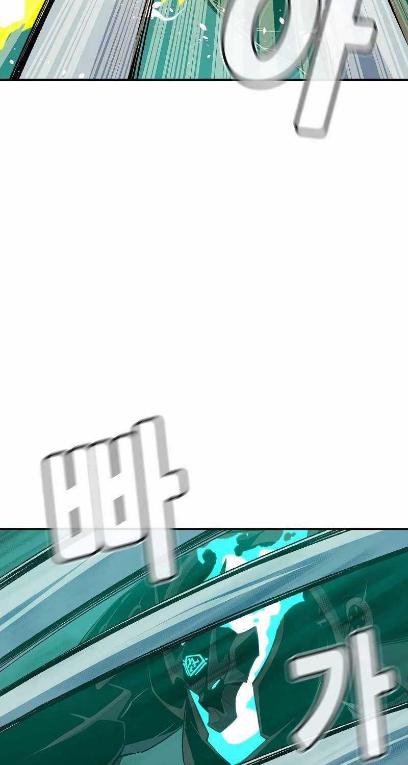 Độc Cô Tử Linh Sư Chương 137 trang 58