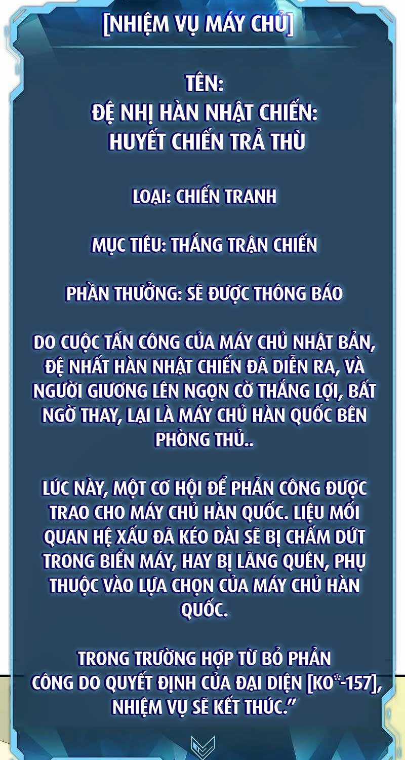 Độc Cô Tử Linh Sư Chương 138 trang 68