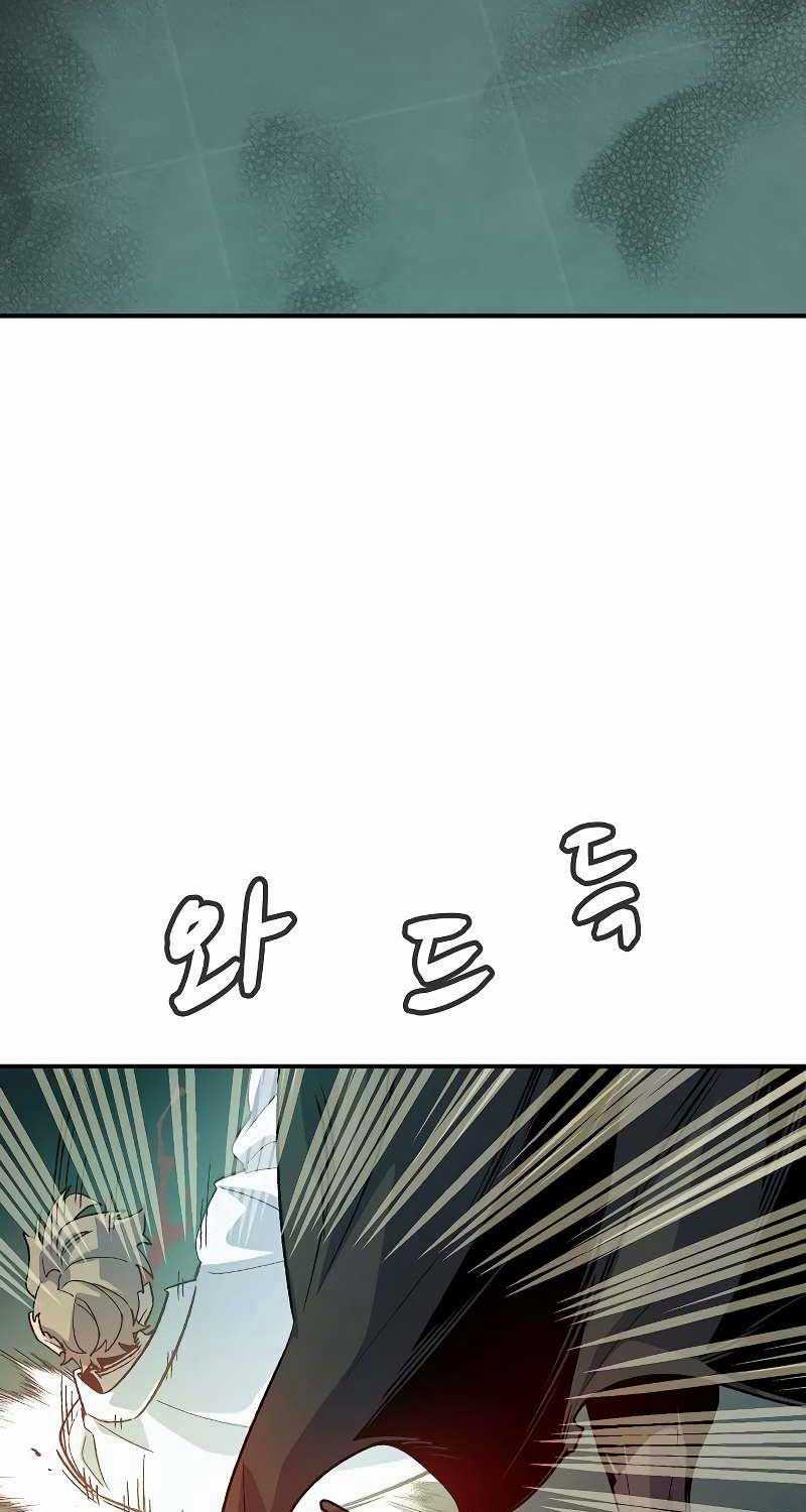 Độc Cô Tử Linh Sư Chương 139 trang 61