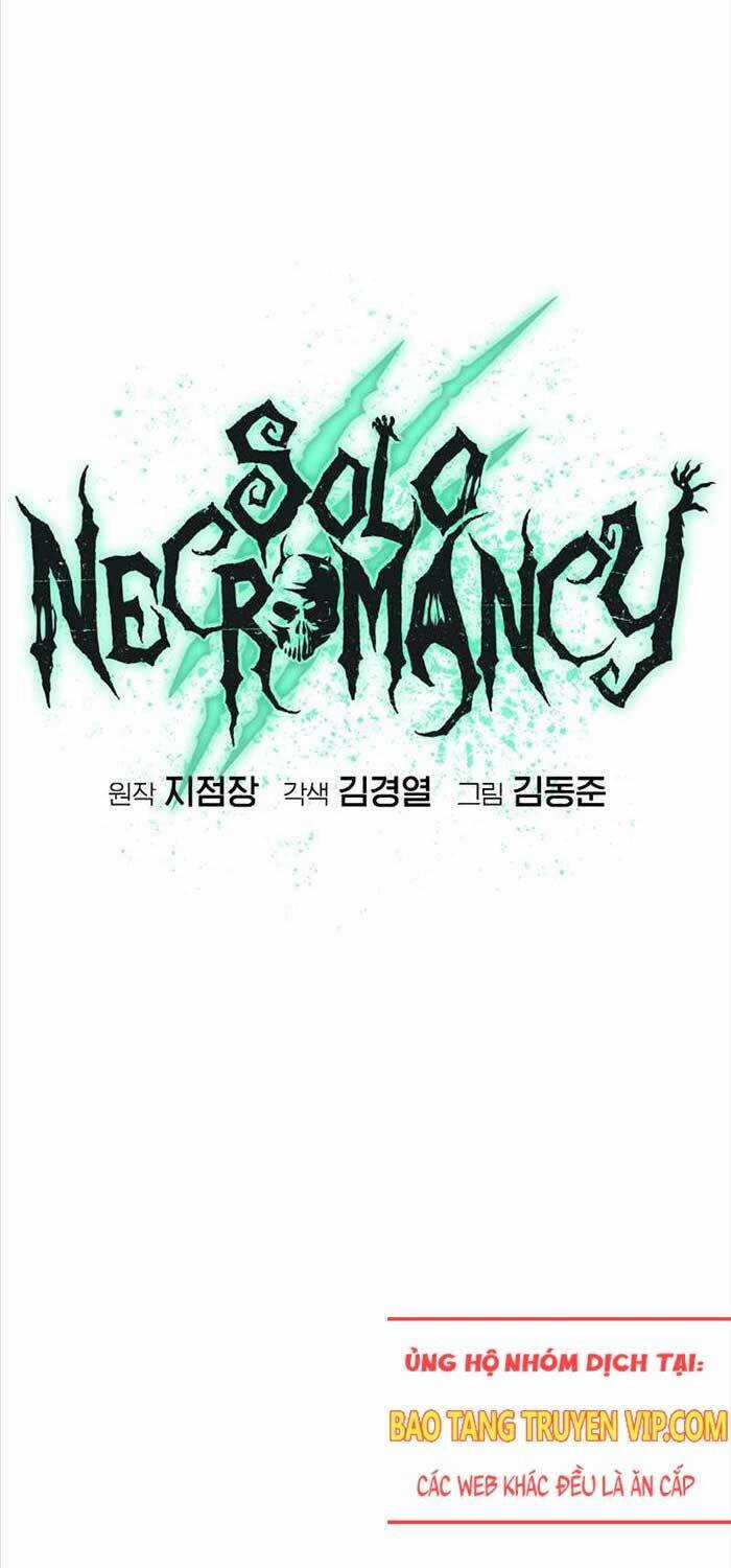 Độc Cô Tử Linh Sư Chương 147 trang 12