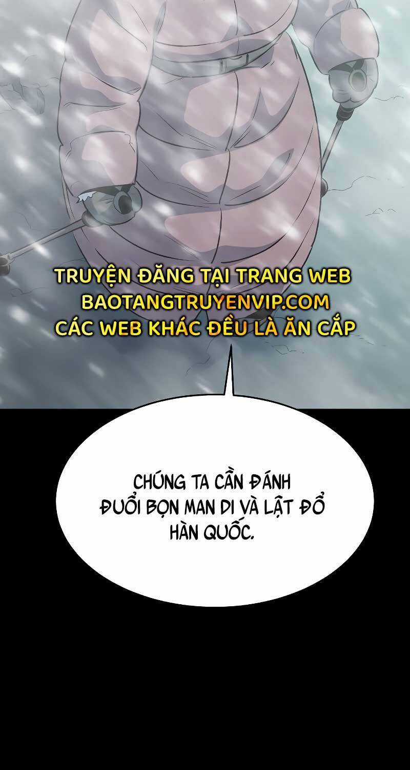 Độc Cô Tử Linh Sư Chương 151 trang 87