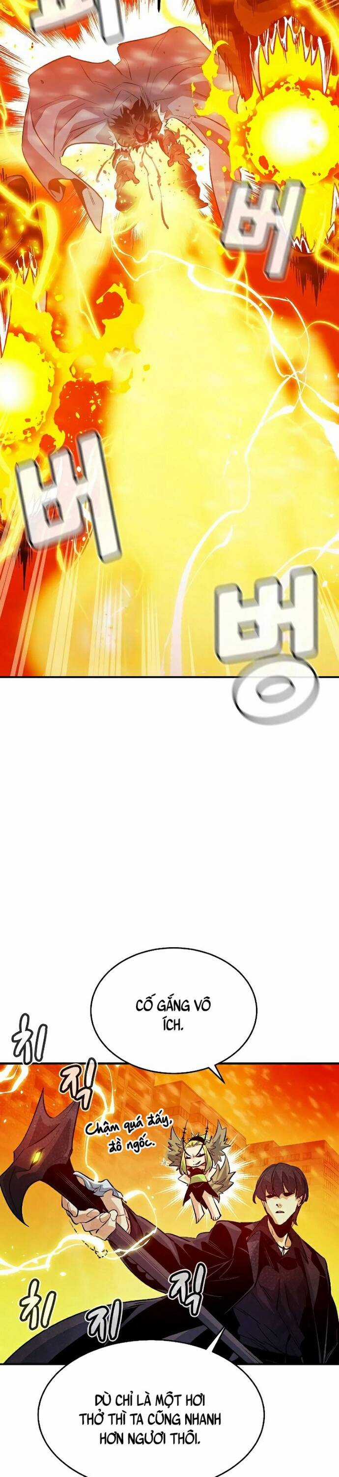 Độc Cô Tử Linh Sư Chương 155 trang 6