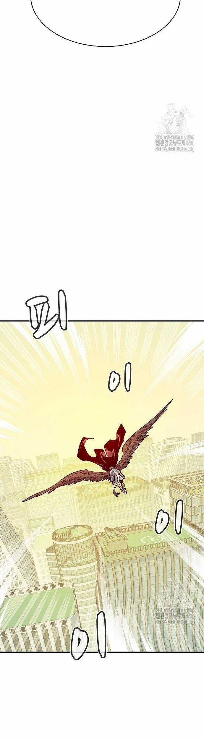 Độc Cô Tử Linh Sư Chương 157 trang 14