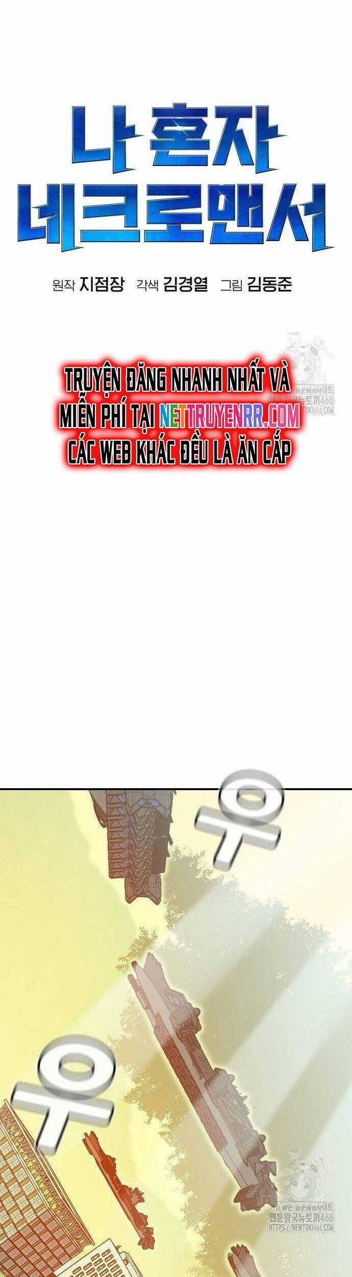 Độc Cô Tử Linh Sư Chương 162 trang 32