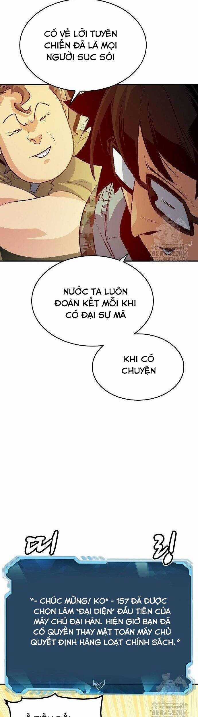 Độc Cô Tử Linh Sư Chương 162 trang 39