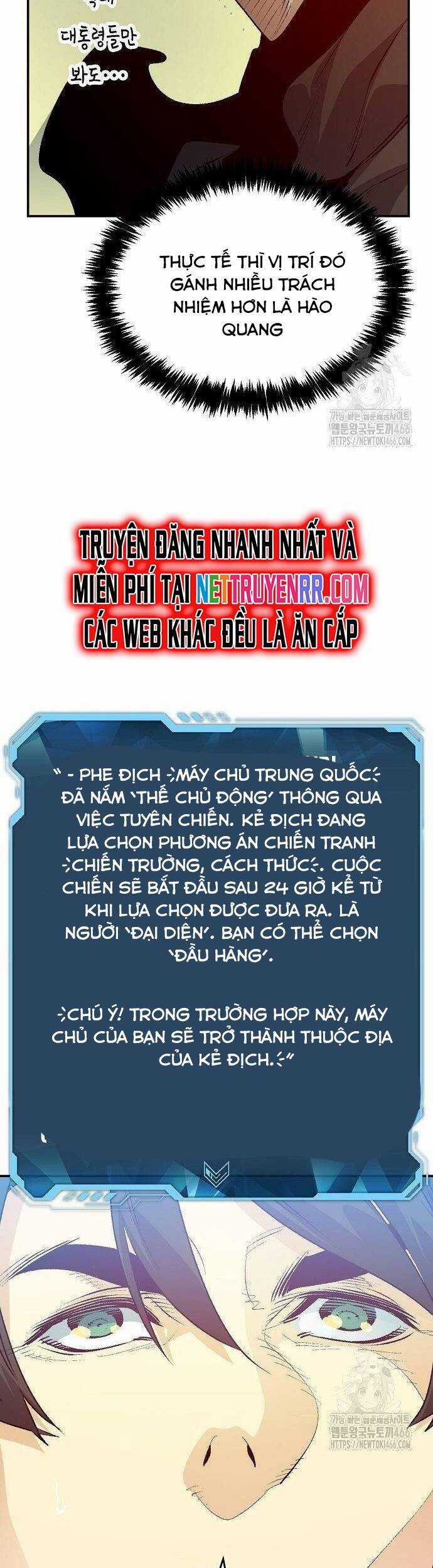 Độc Cô Tử Linh Sư Chương 162 trang 41