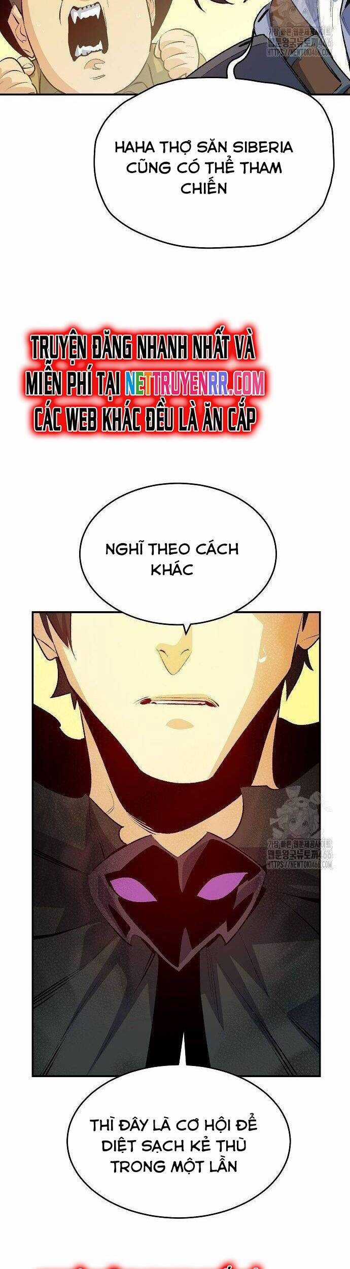 Độc Cô Tử Linh Sư Chương 162 trang 47