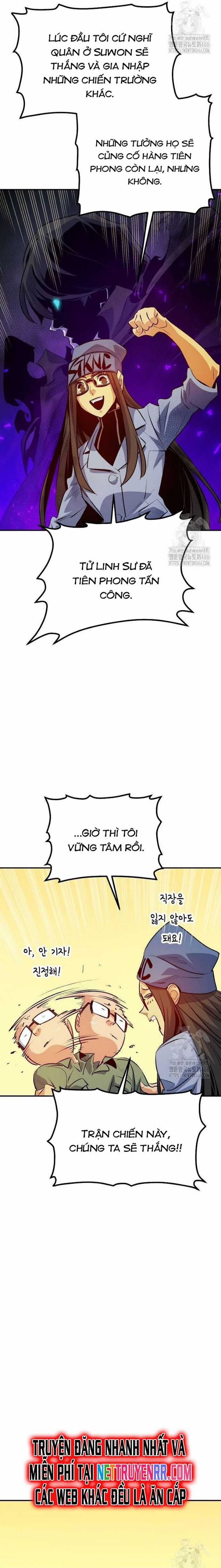 Độc Cô Tử Linh Sư Chương 164 trang 18
