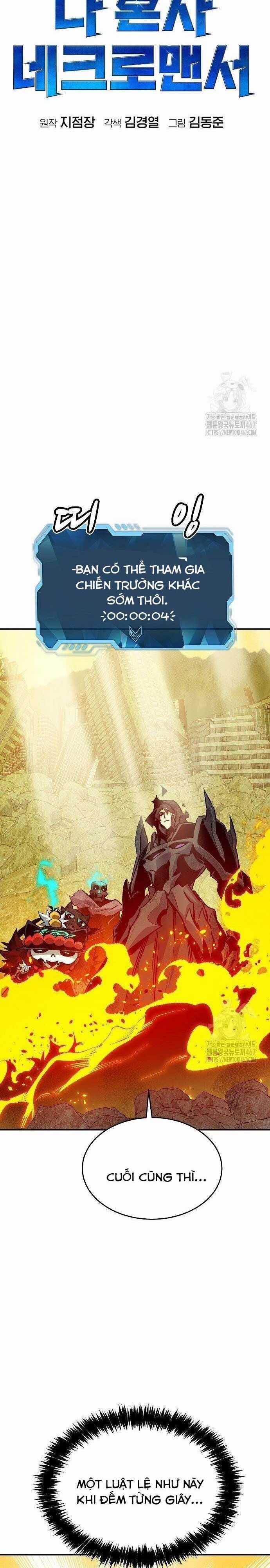 Độc Cô Tử Linh Sư Chương 165 trang 30