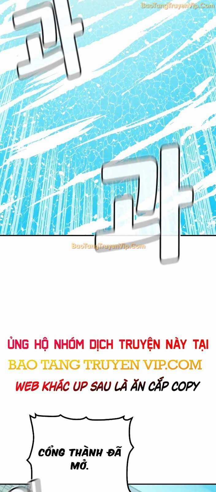 Độc Cô Tử Linh Sư Chương 166 trang 19
