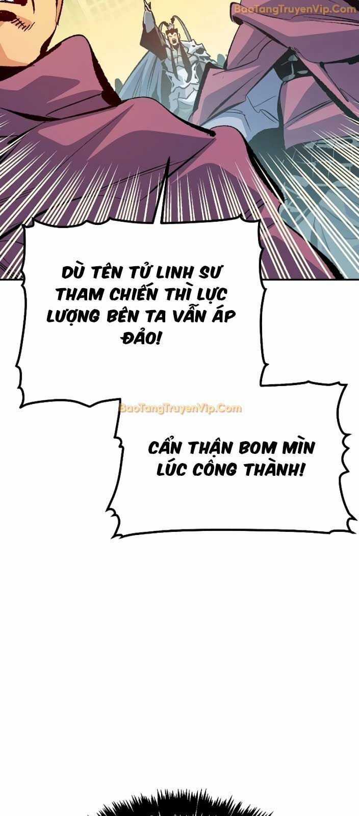 Độc Cô Tử Linh Sư Chương 166 trang 26