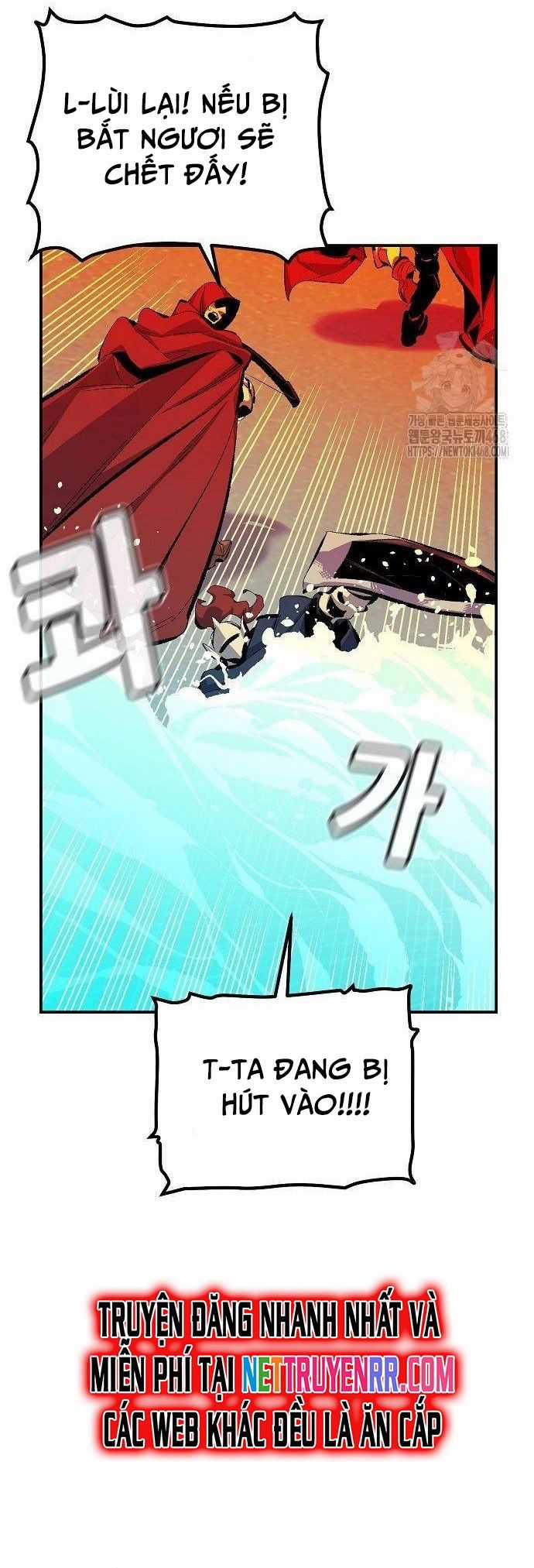 Độc Cô Tử Linh Sư Chương 167 trang 11