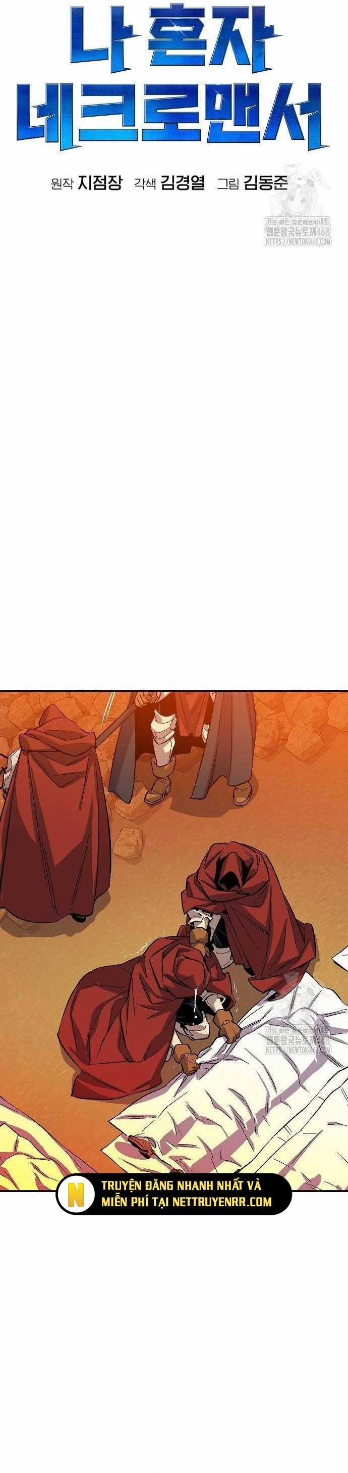 Độc Cô Tử Linh Sư Chương 167 trang 45