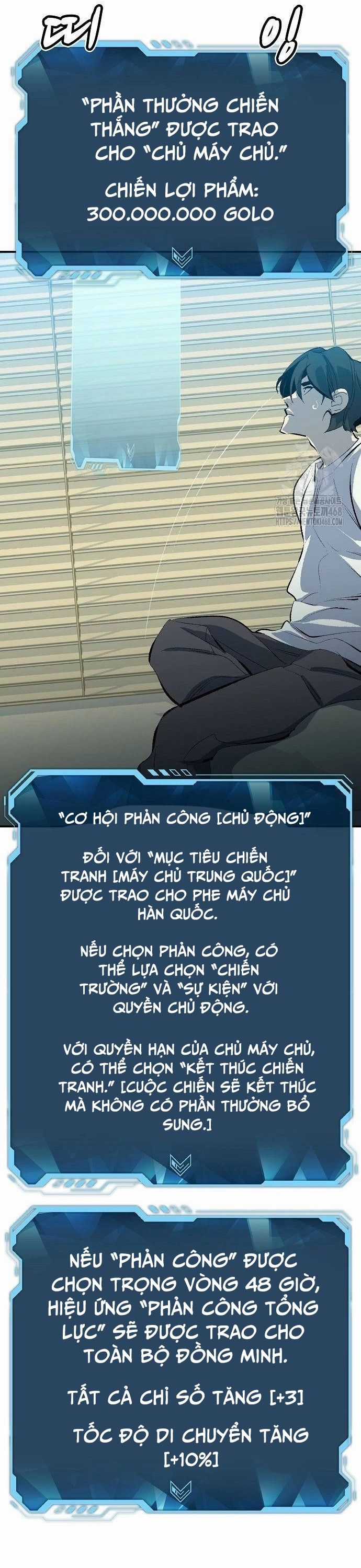 Độc Cô Tử Linh Sư Chương 167 trang 48