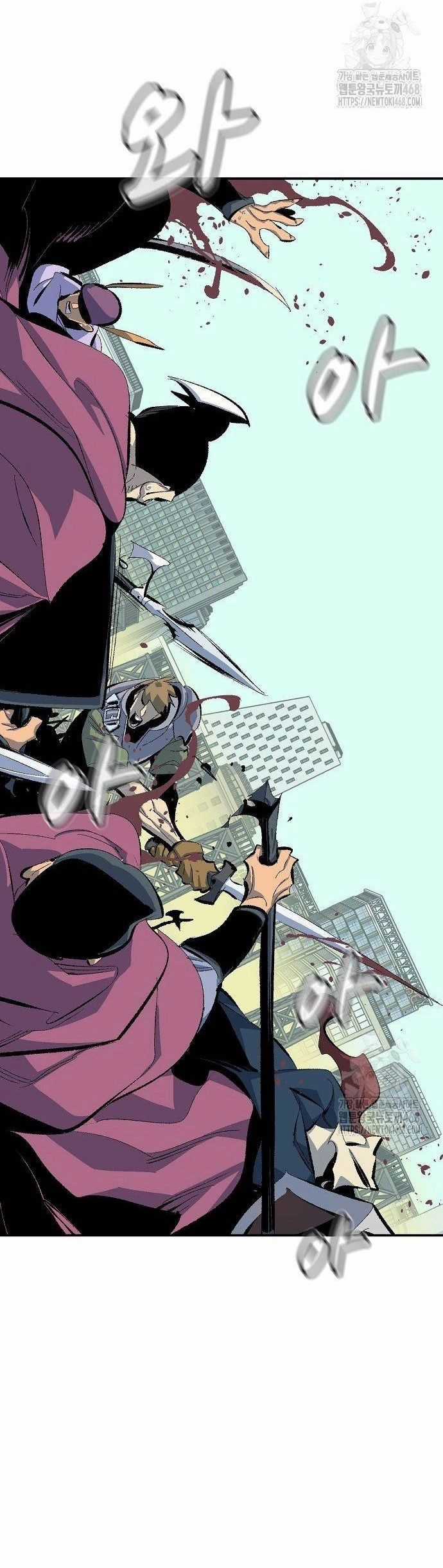 Độc Cô Tử Linh Sư Chương 167 trang 5