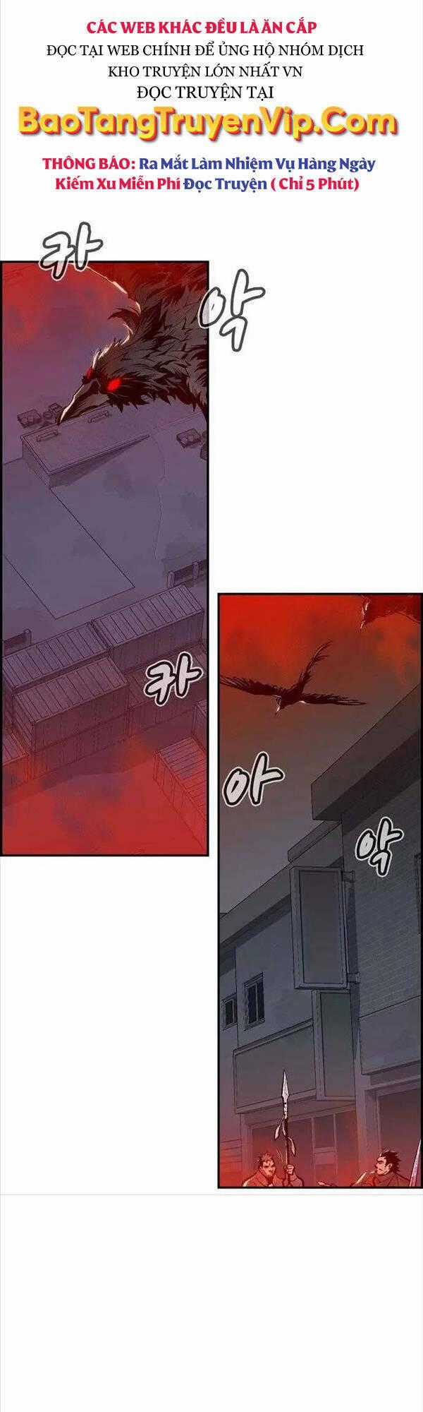Độc Cô Tử Linh Sư Chương 77 trang 1