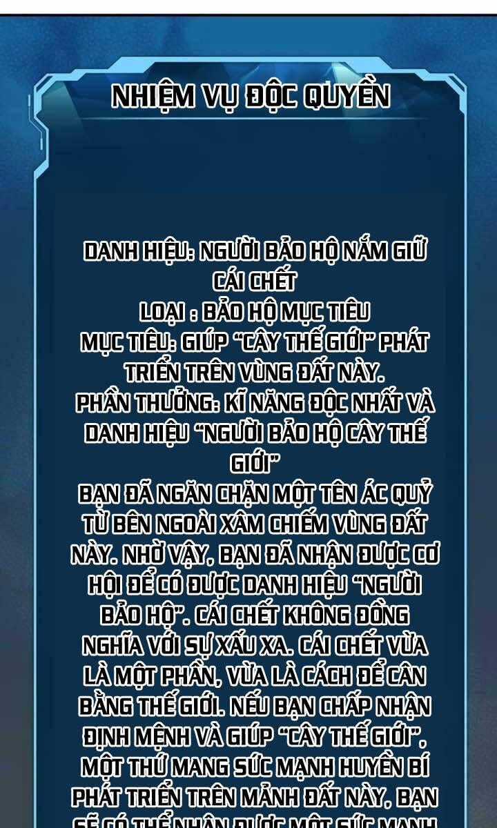 Độc Cô Tử Linh Sư Chương 96 trang 1