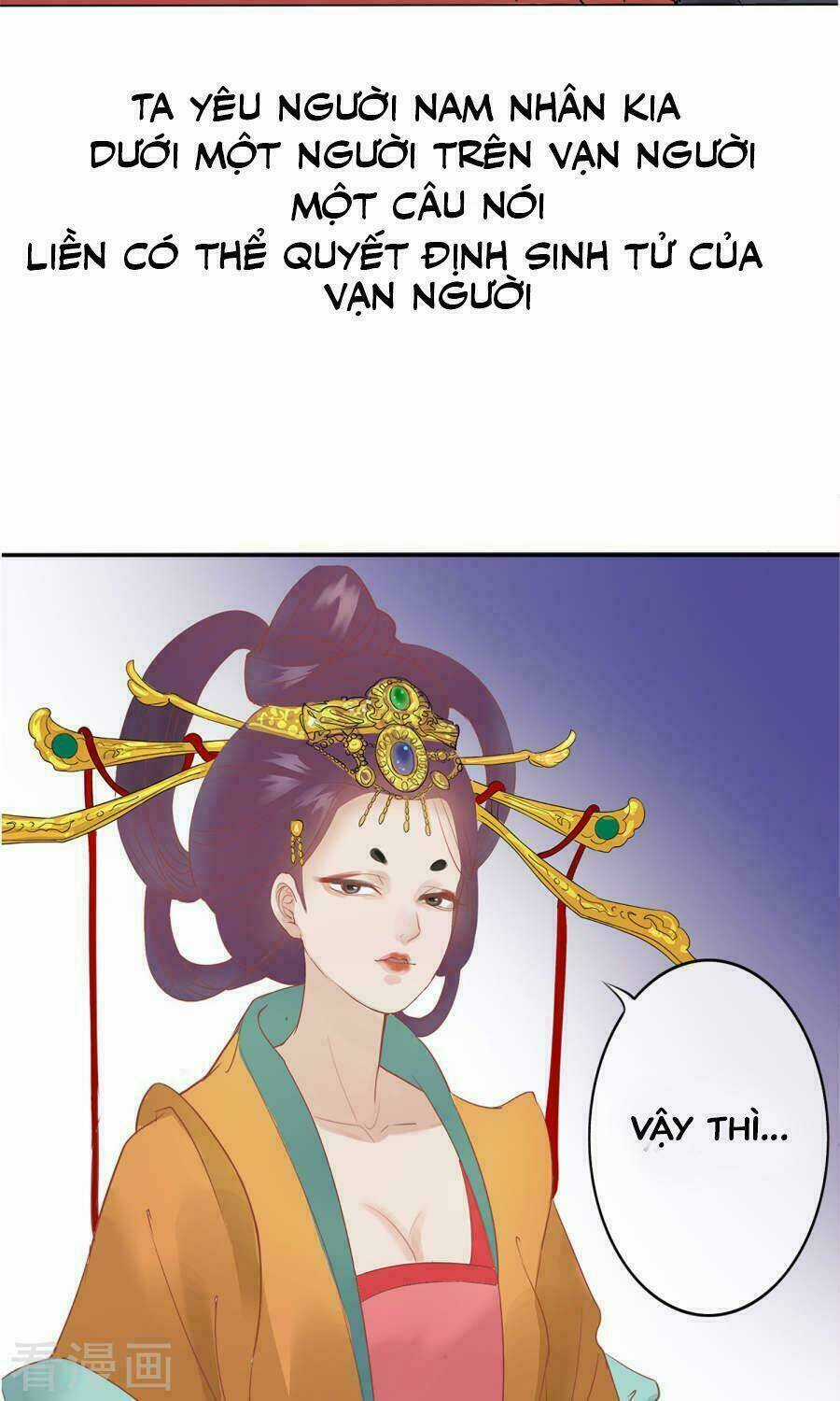Độc Đương Hoàng Hậu Chapter 0 trang 2