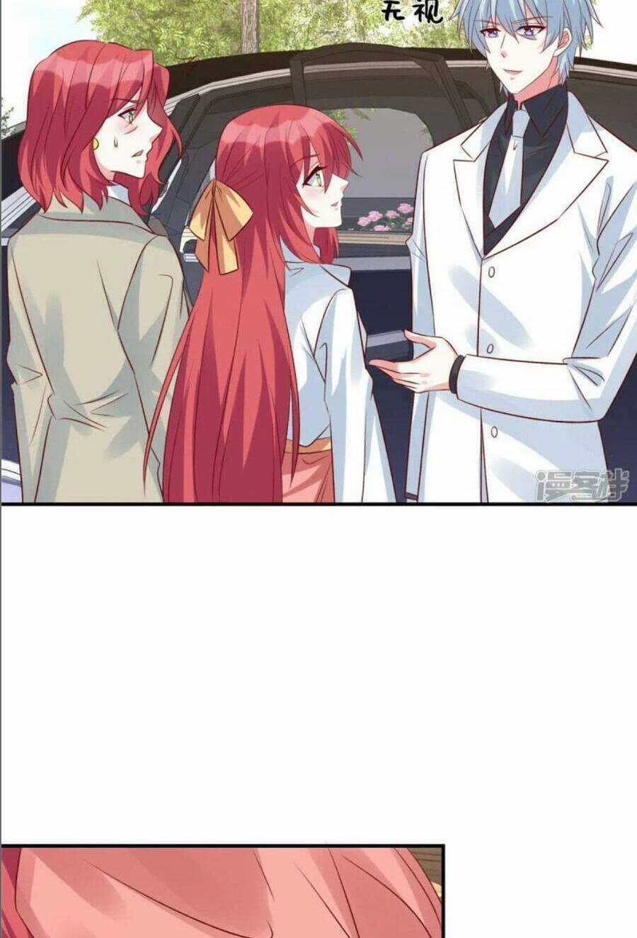 Độc Gia Chiếm Hữu: Cơ Thiếu Phúc Hắc Kiều Thê Chapter 106 trang 19