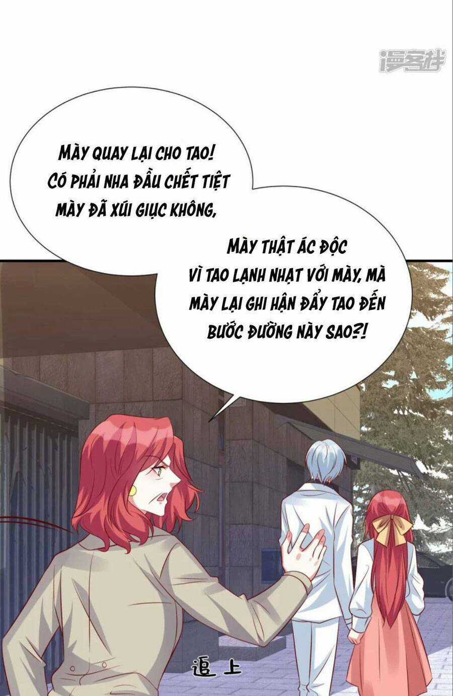 Độc Gia Chiếm Hữu: Cơ Thiếu Phúc Hắc Kiều Thê Chapter 107 trang 26