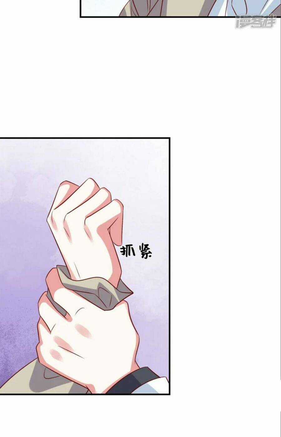 Độc Gia Chiếm Hữu: Cơ Thiếu Phúc Hắc Kiều Thê Chapter 107 trang 34