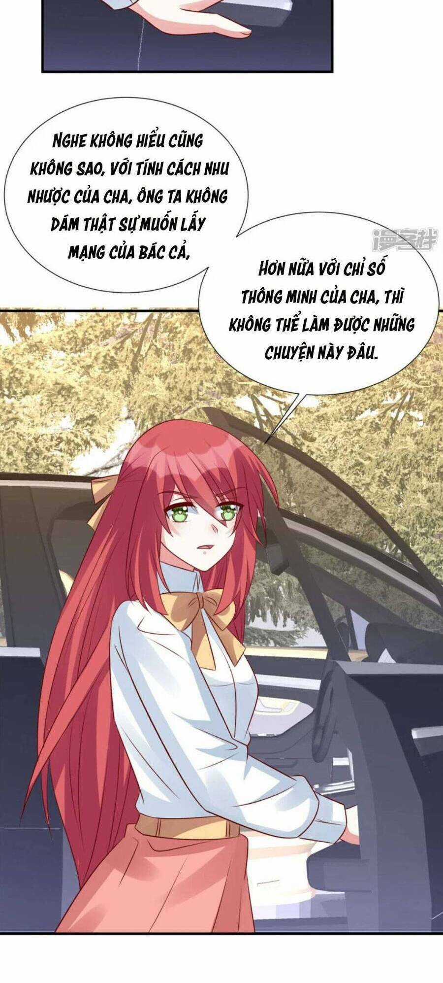 Độc Gia Chiếm Hữu: Cơ Thiếu Phúc Hắc Kiều Thê Chapter 108 trang 1