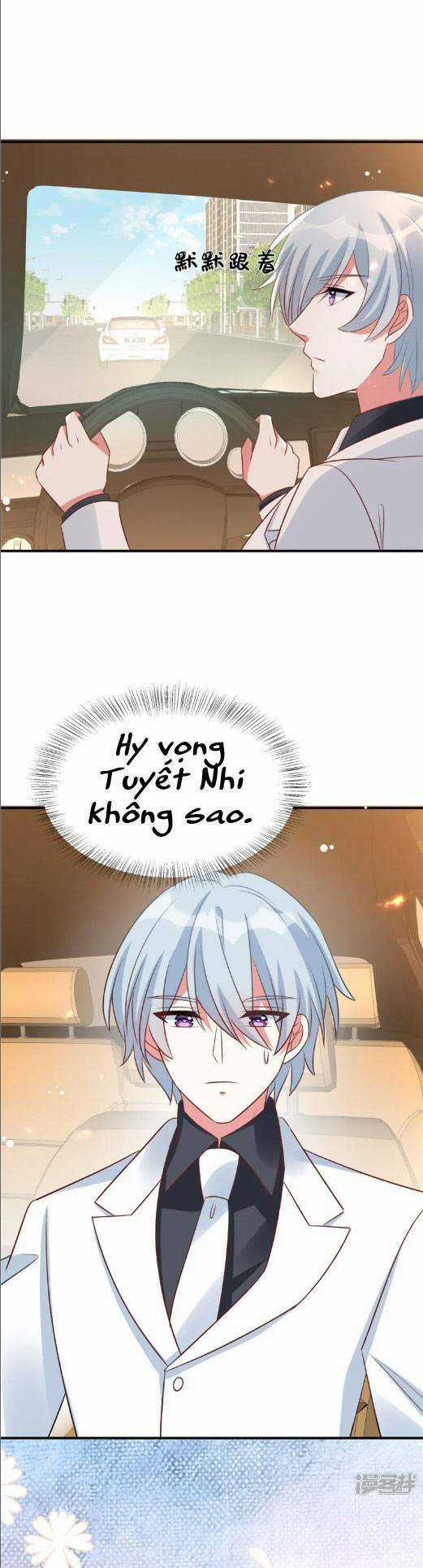 Độc Gia Chiếm Hữu: Cơ Thiếu Phúc Hắc Kiều Thê Chapter 112 trang 17