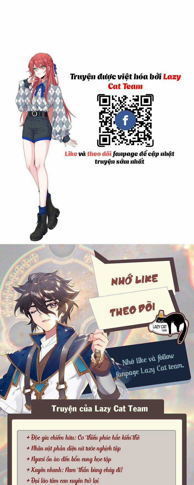 Độc Gia Chiếm Hữu: Cơ Thiếu Phúc Hắc Kiều Thê Chapter 12 trang 12