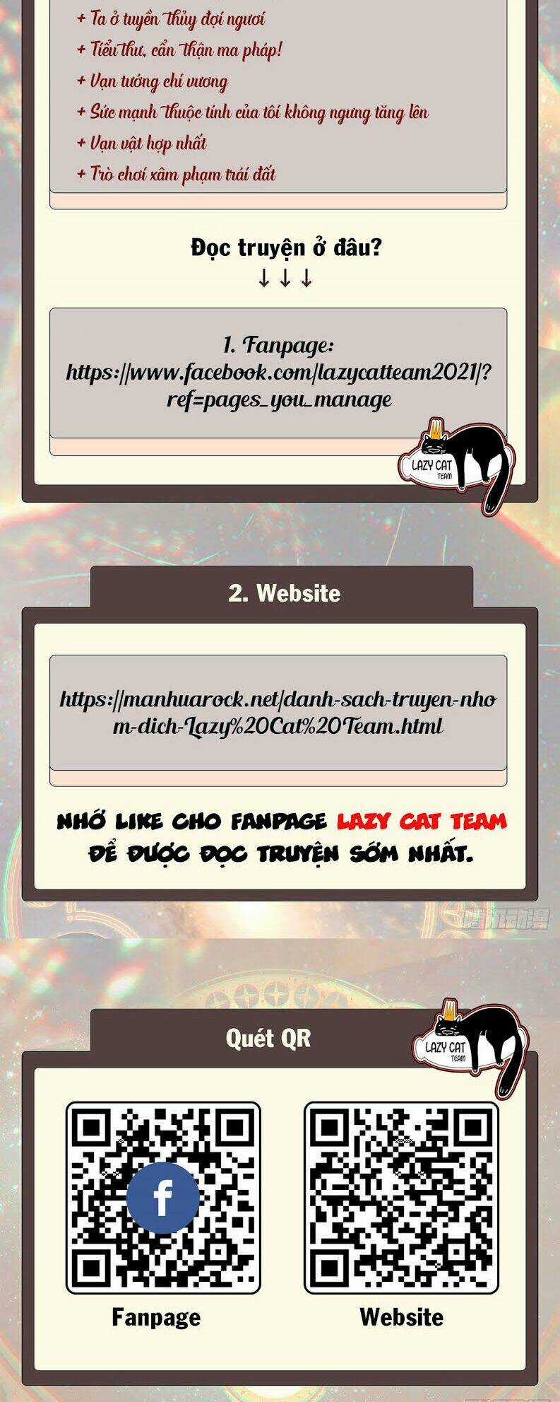 Độc Gia Chiếm Hữu: Cơ Thiếu Phúc Hắc Kiều Thê Chapter 12 trang 13