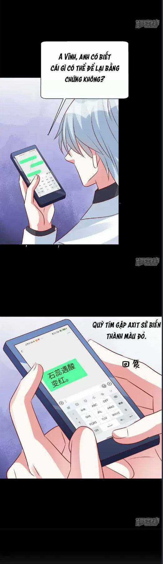 Độc Gia Chiếm Hữu: Cơ Thiếu Phúc Hắc Kiều Thê Chapter 120 trang 8