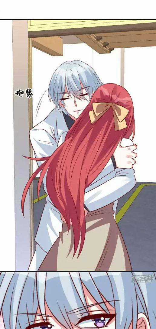 Độc Gia Chiếm Hữu: Cơ Thiếu Phúc Hắc Kiều Thê Chapter 122 trang 2