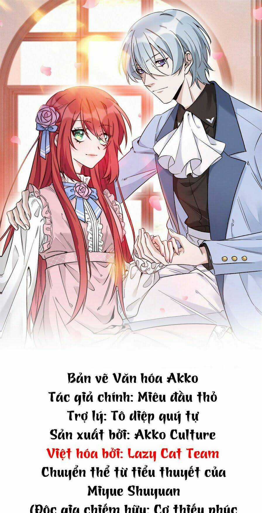 Độc Gia Chiếm Hữu: Cơ Thiếu Phúc Hắc Kiều Thê Chapter 15 trang 0