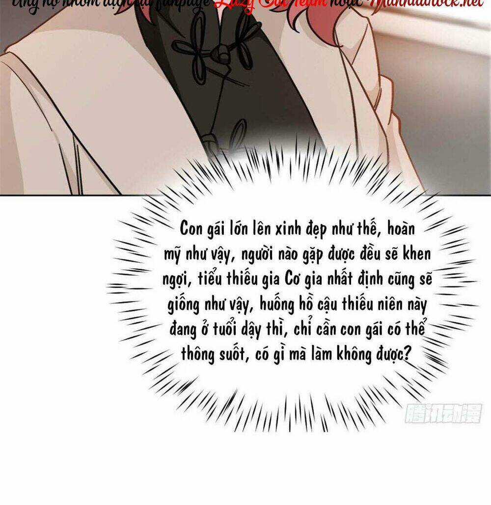 Độc Gia Chiếm Hữu: Cơ Thiếu Phúc Hắc Kiều Thê Chapter 16 trang 13