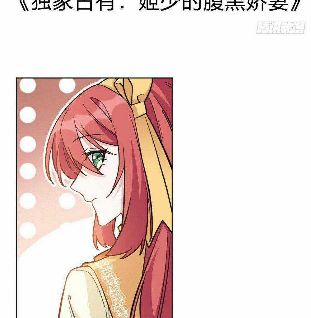 Độc Gia Chiếm Hữu: Cơ Thiếu Phúc Hắc Kiều Thê Chapter 16 trang 2