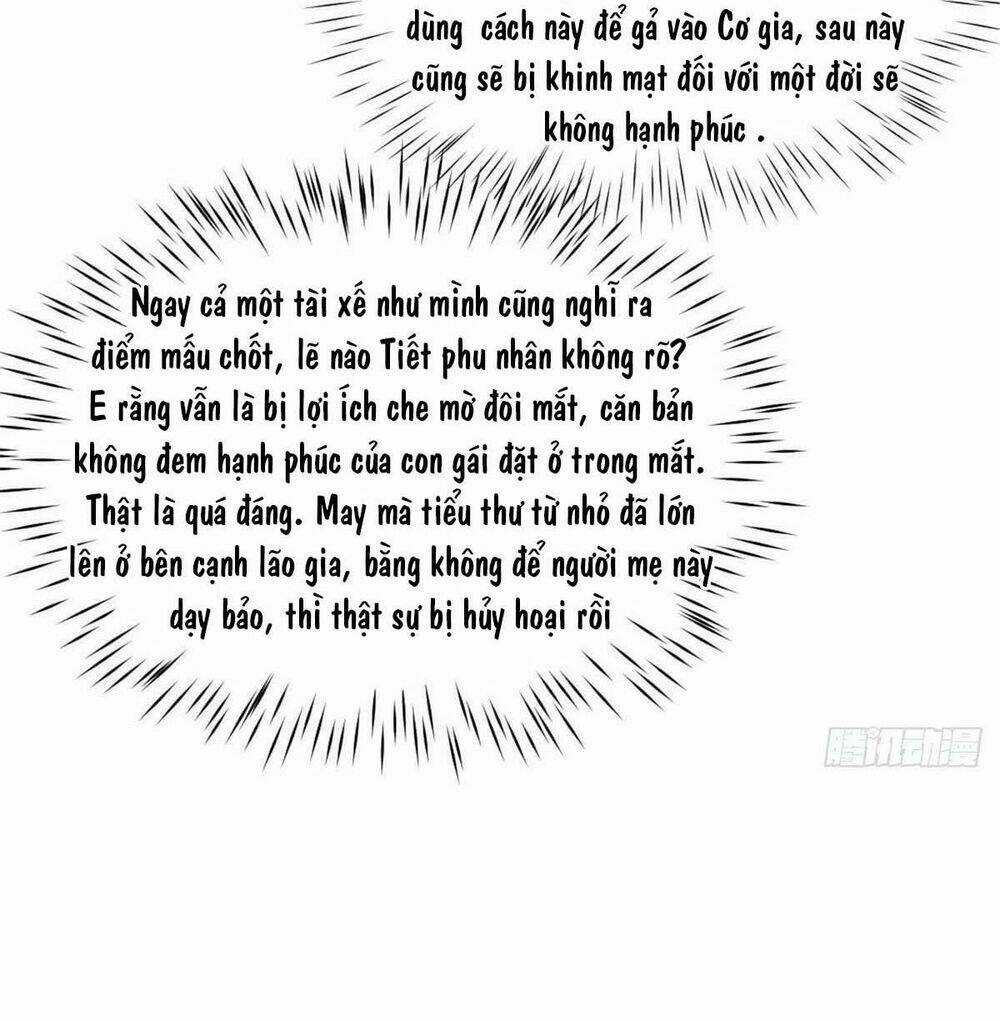 Độc Gia Chiếm Hữu: Cơ Thiếu Phúc Hắc Kiều Thê Chapter 16 trang 27