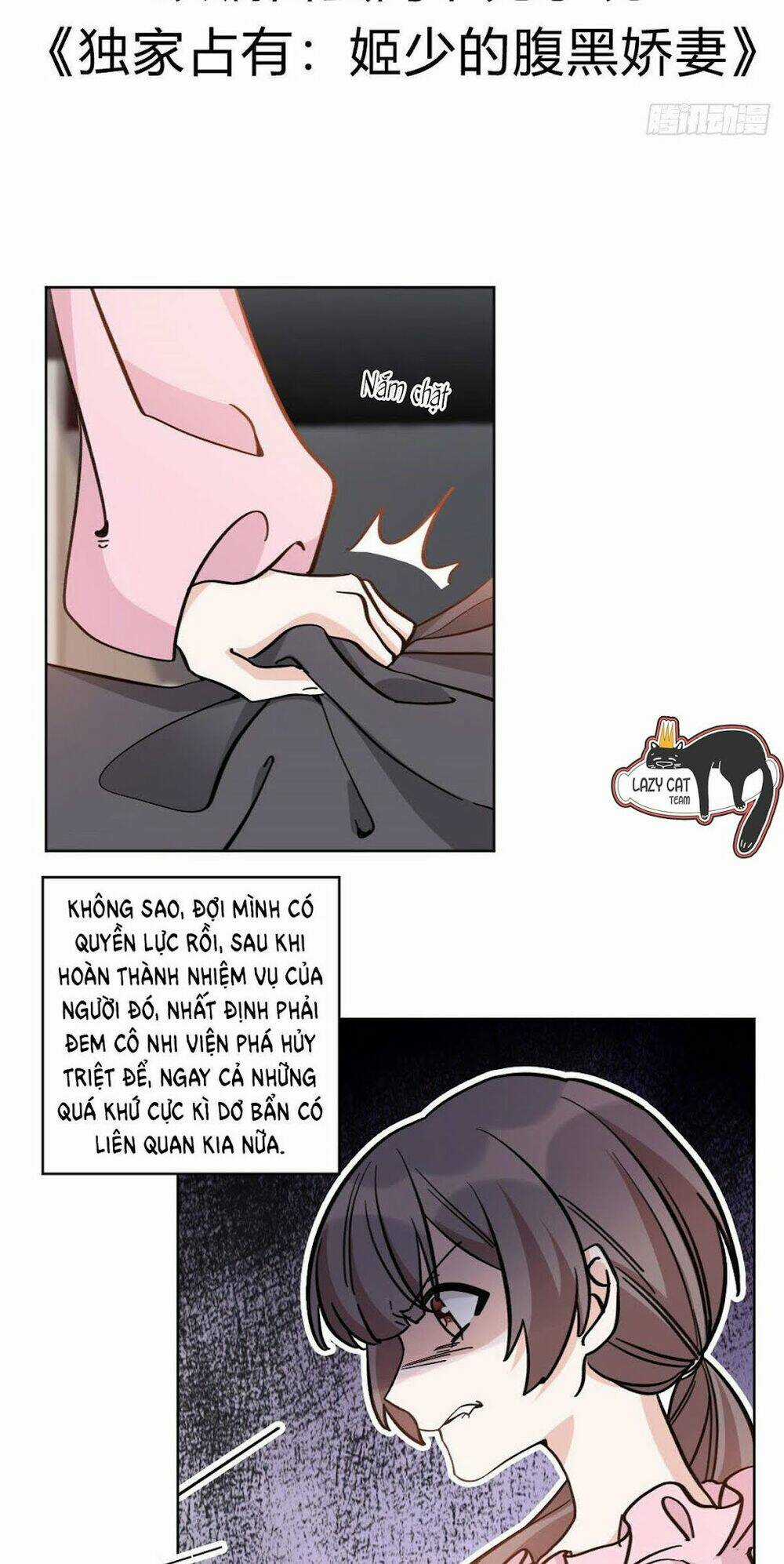 Độc Gia Chiếm Hữu: Cơ Thiếu Phúc Hắc Kiều Thê Chapter 18 trang 1