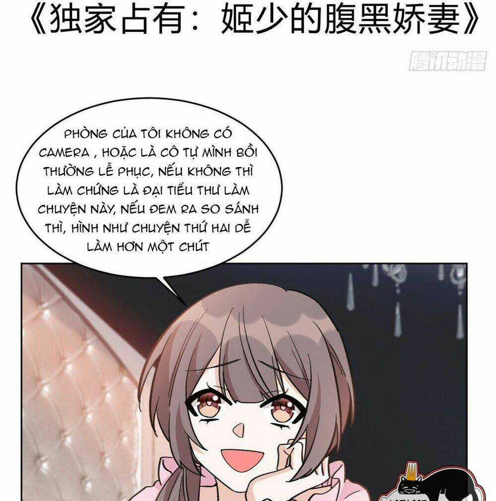 Độc Gia Chiếm Hữu: Cơ Thiếu Phúc Hắc Kiều Thê Chapter 19 trang 2