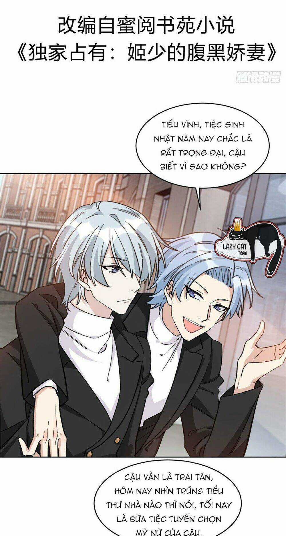 Độc Gia Chiếm Hữu: Cơ Thiếu Phúc Hắc Kiều Thê Chapter 20 trang 1