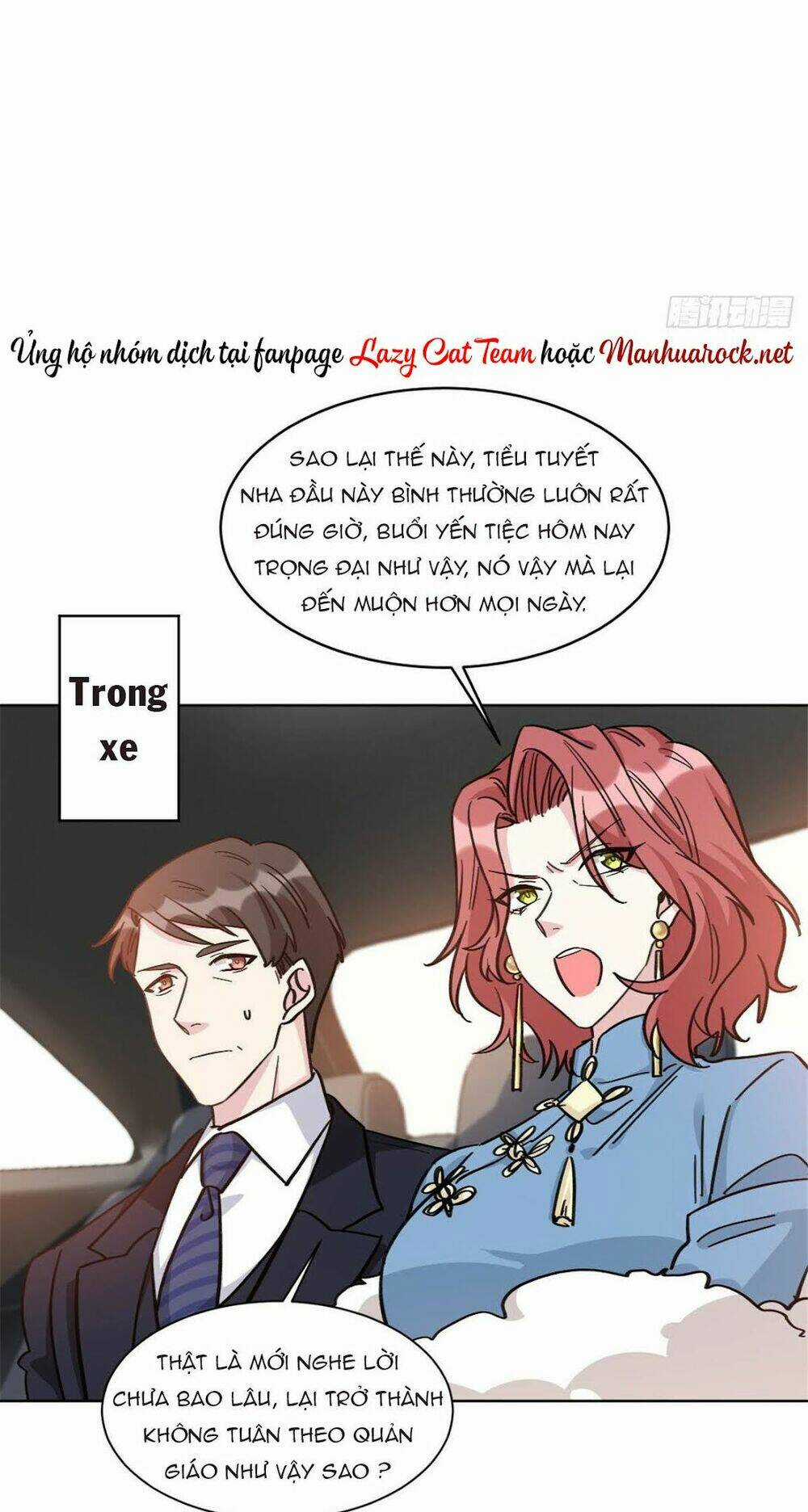Độc Gia Chiếm Hữu: Cơ Thiếu Phúc Hắc Kiều Thê Chapter 20 trang 13