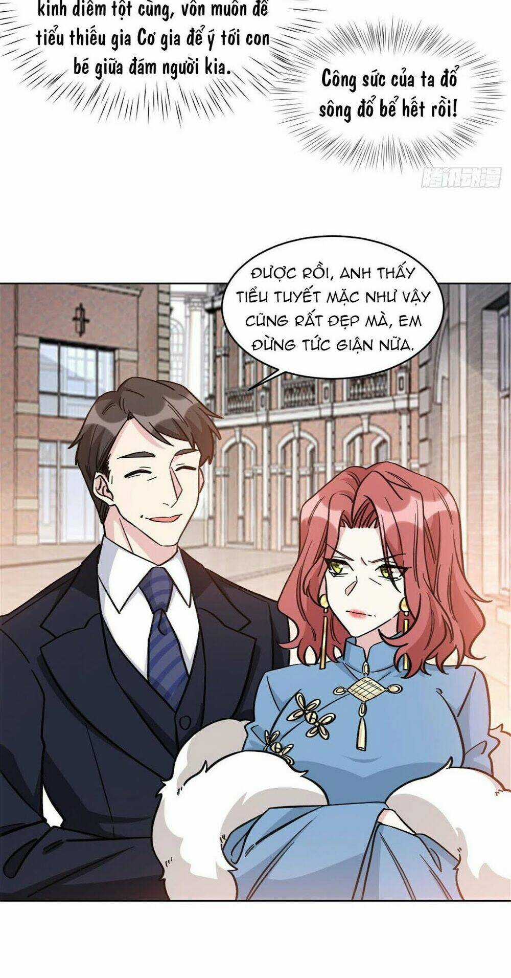 Độc Gia Chiếm Hữu: Cơ Thiếu Phúc Hắc Kiều Thê Chapter 21 trang 3