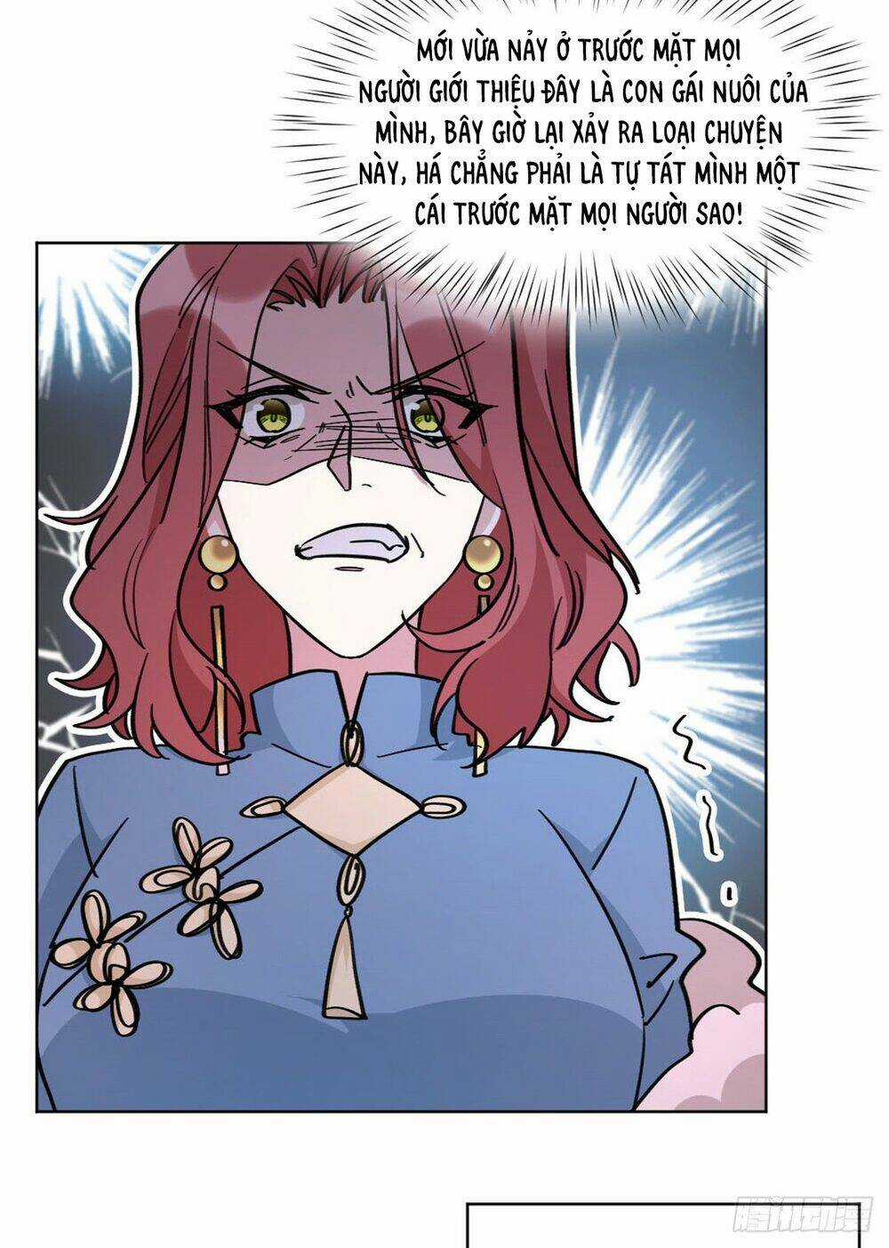 Độc Gia Chiếm Hữu: Cơ Thiếu Phúc Hắc Kiều Thê Chapter 25 trang 13