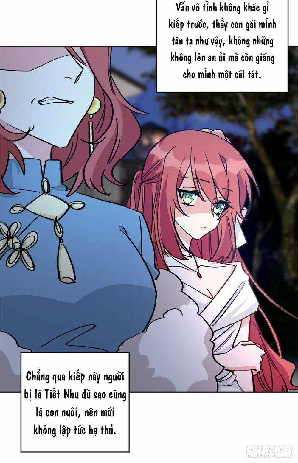 Độc Gia Chiếm Hữu: Cơ Thiếu Phúc Hắc Kiều Thê Chapter 25 trang 14