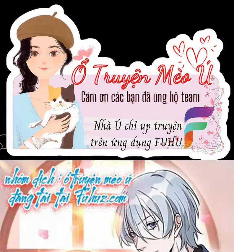 Độc Gia Chiếm Hữu: Cơ Thiếu Phúc Hắc Kiều Thê Chapter 43 trang 0