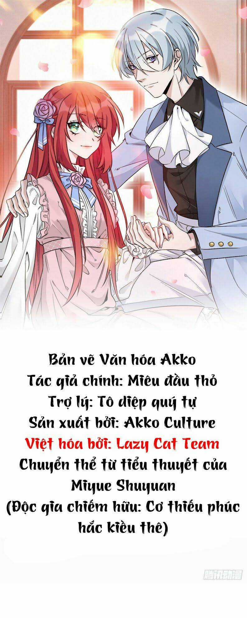 Độc Gia Chiếm Hữu: Cơ Thiếu Phúc Hắc Kiều Thê Chapter 6 trang 0
