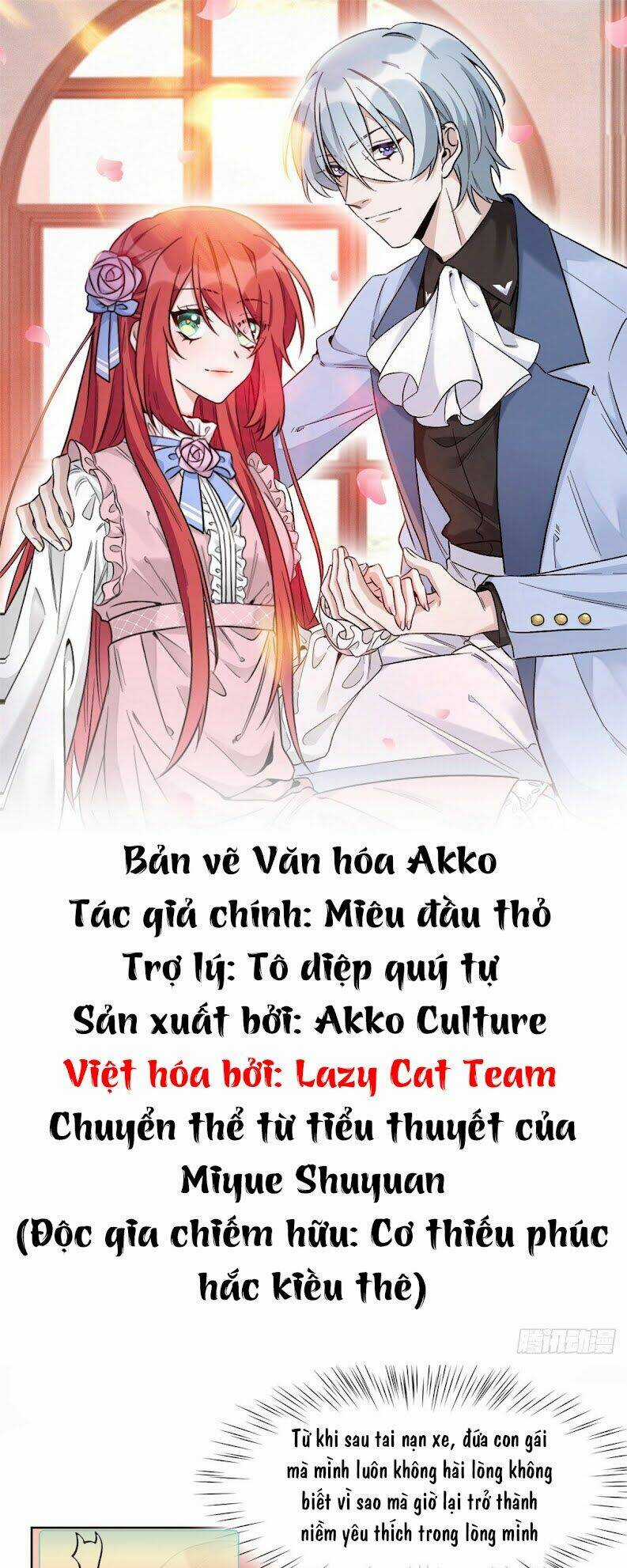 Độc Gia Chiếm Hữu: Cơ Thiếu Phúc Hắc Kiều Thê Chapter 7 trang 0